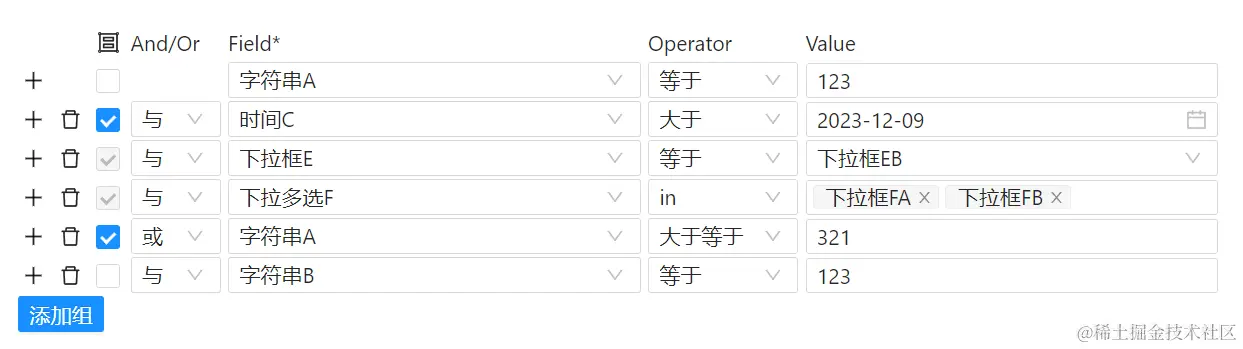 请在此添加图片描述