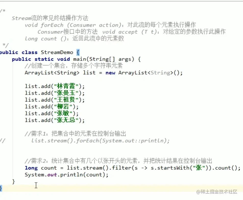 image-20211004093231459