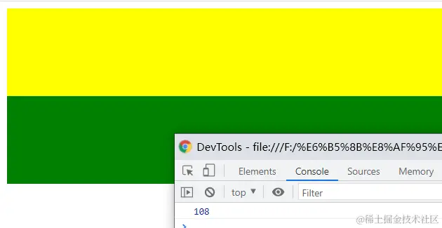 image-20230613163605577