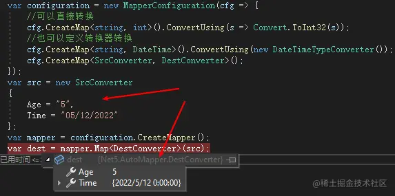 image-20220512181153395