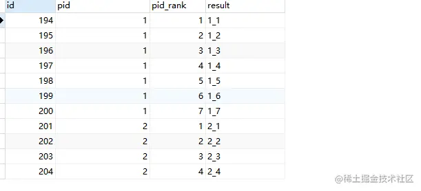 image-20210713122328398