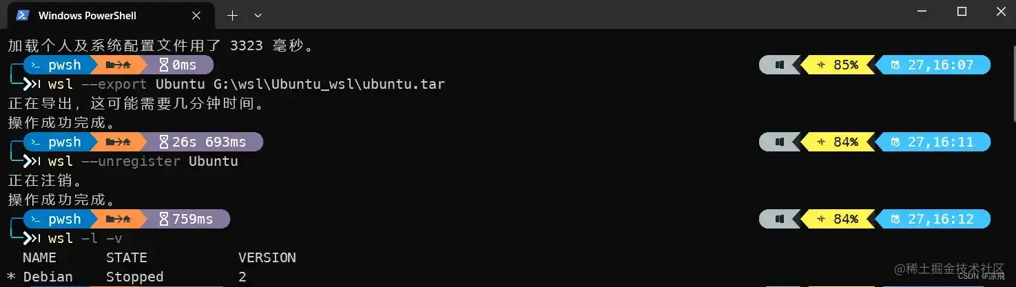 请添加图片描述