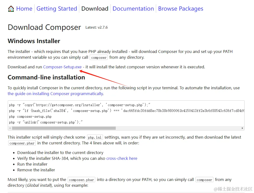 Composer 安装-Laravel入门学习