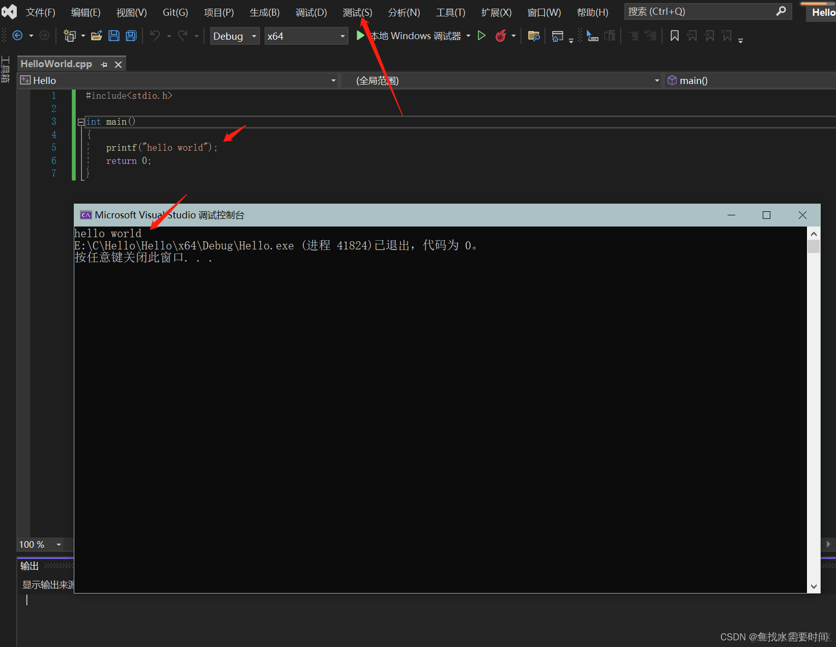 在这里插入图片描述