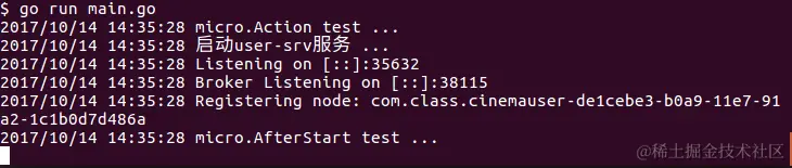 Screenshot from 2017-10-14 14-35-36.png