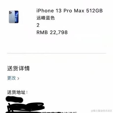 williams0724于2021-09-18 17:01发布的图片