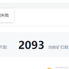 Yoge于2022-10-28 10:03发布的图片