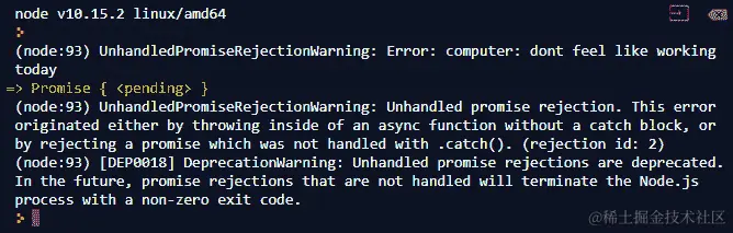 图 8.30：在 printList 中调用 buggyCode
