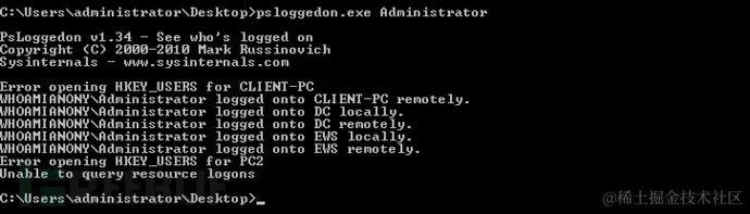 image-20210803150640016