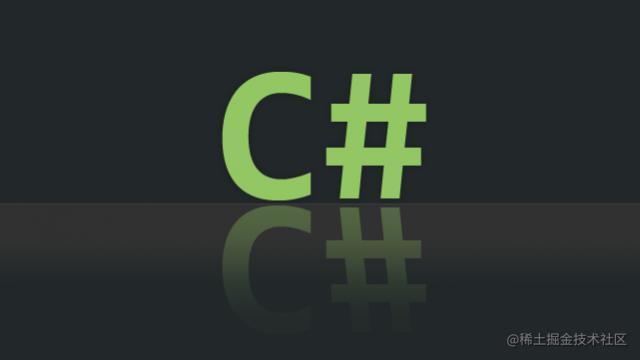 C#窗体应用学习