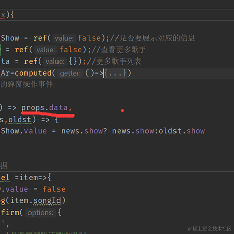 cursor提示词开发工程师于2021-04-15 21:37发布的图片