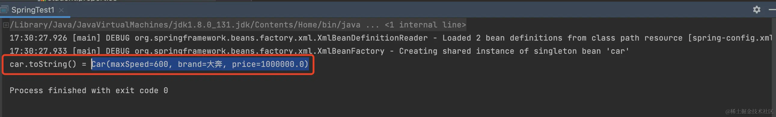 image-20230507214400518