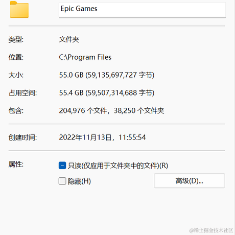 wl_p于2022-11-13 22:00发布的图片
