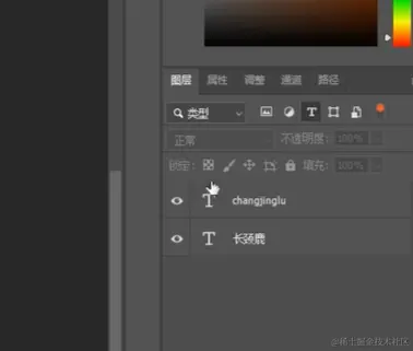 屏幕截图 2024-04-12 165950.png