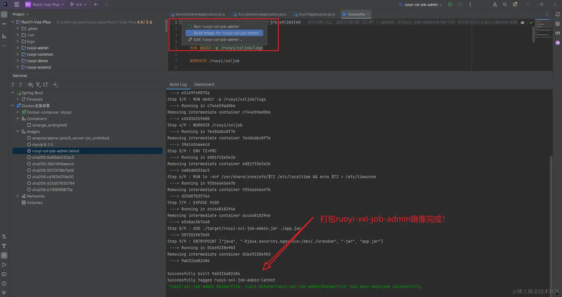 构建ruoyi-xxl-job-admin镜像