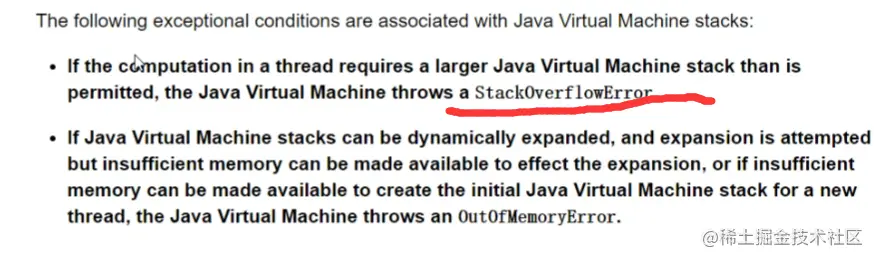 image-20220907145535692