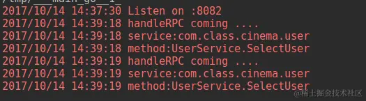 Screenshot from 2017-10-14 14-40-29.png