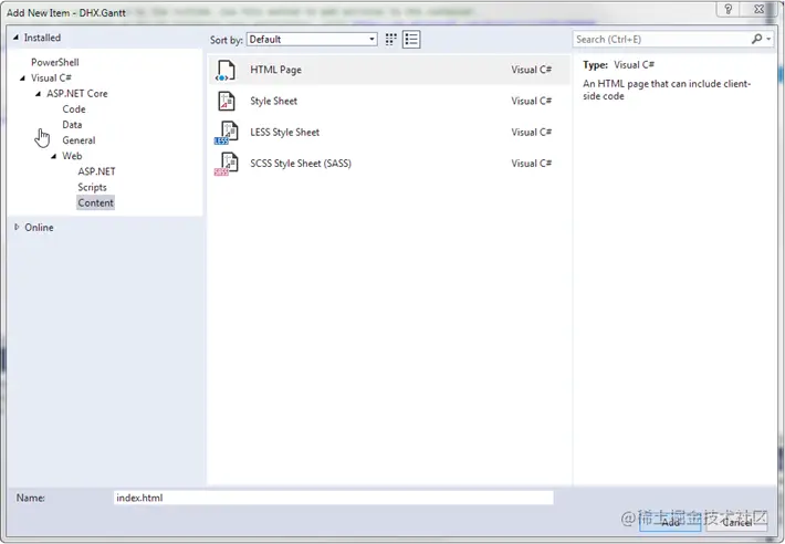dhtmlxGantt与ASP.NET Core 2创建项目