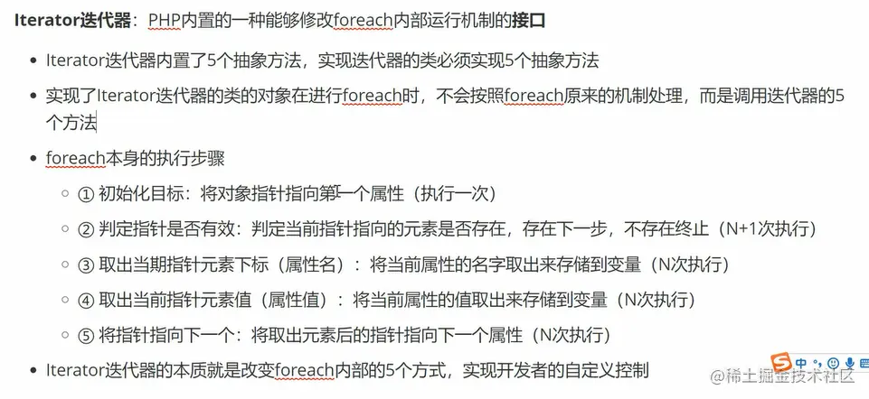 image-20210204090552234