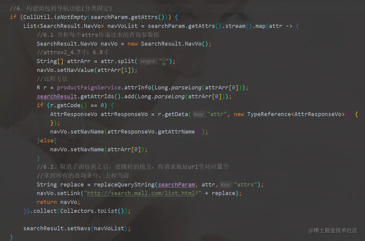 image-20210118152824857