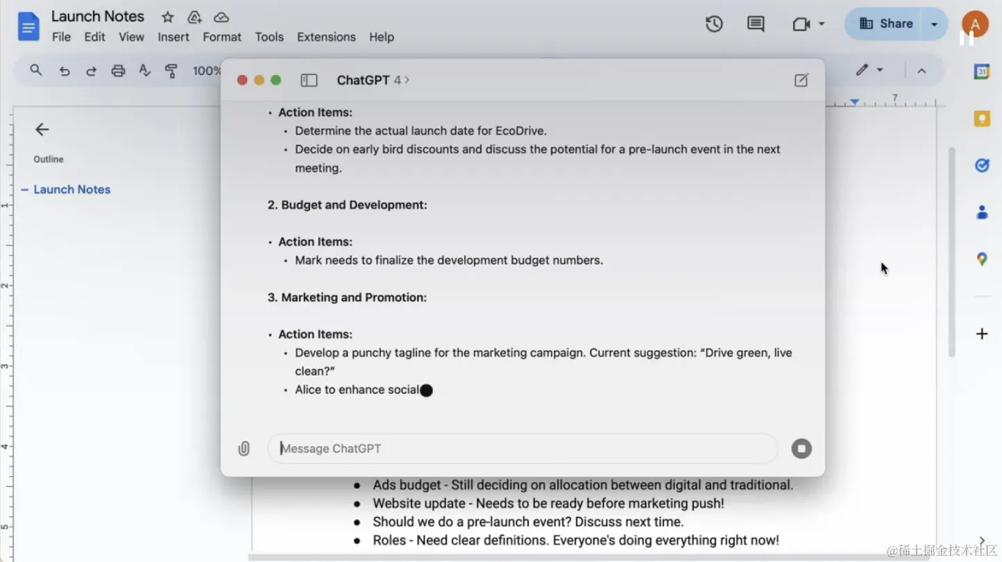 ChatGPT4o 桌面应用程序