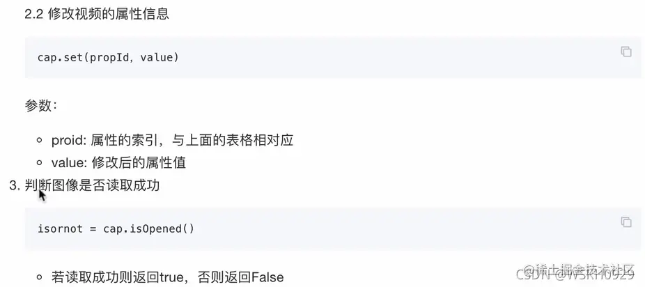 [外链图片转存失败,源站可能有防盗链机制,建议将图片保存下来直接上传(img-9lwfjjn0-1637755673394)(attachment:image.png)]