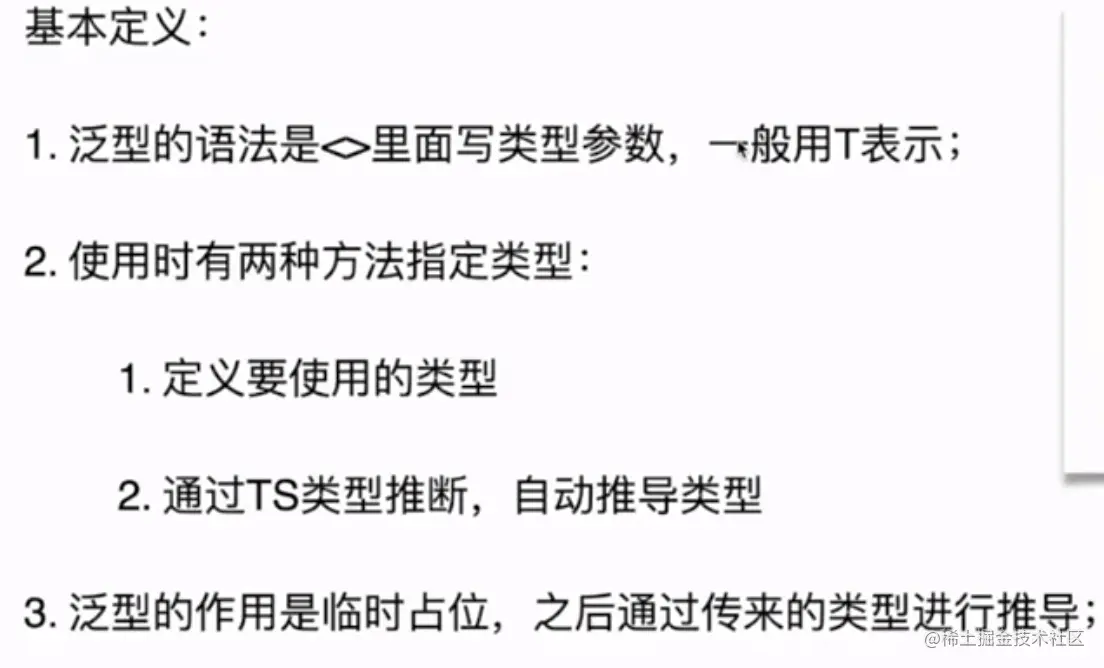 image.png style="zoom:33%;