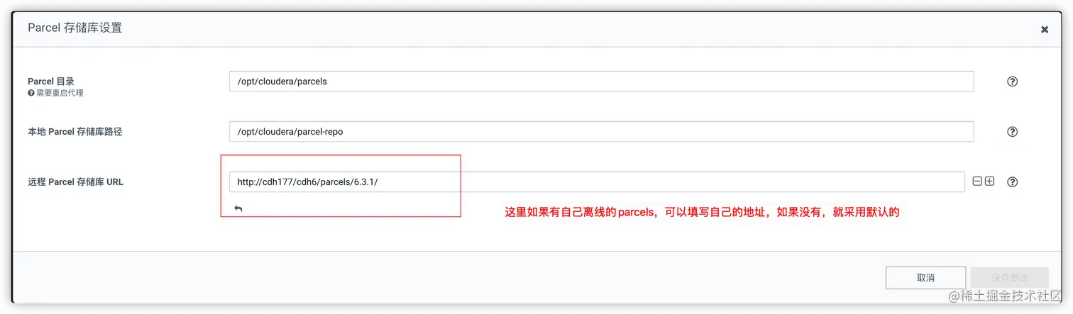 image-20201122004046793