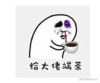 都说变量有七八种，到底谁是 Java 的亲儿子