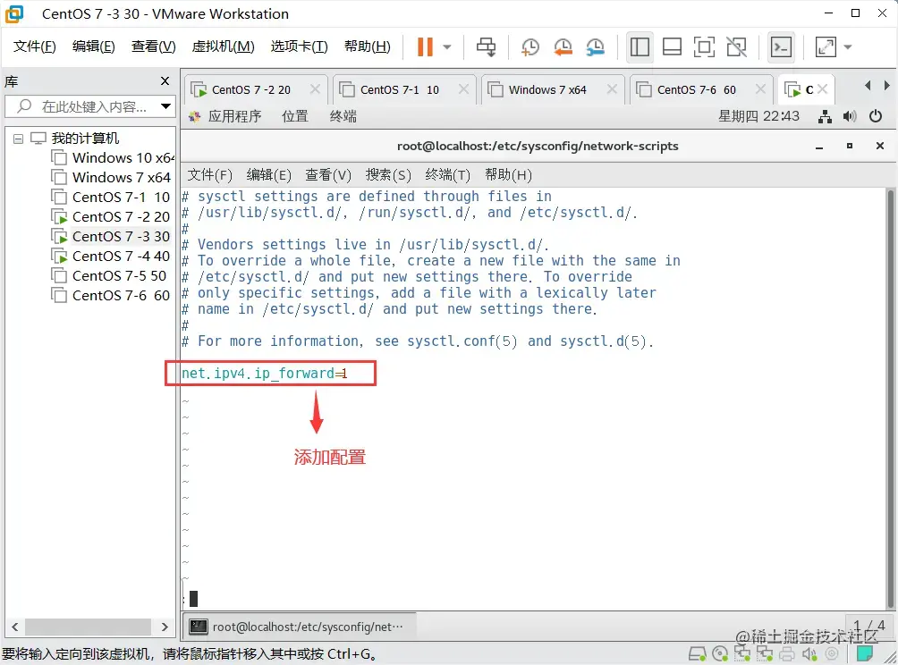 QQ截图20220915224355.png