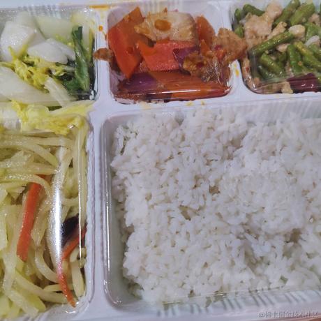 lintoto于2022-11-25 13:23发布的图片