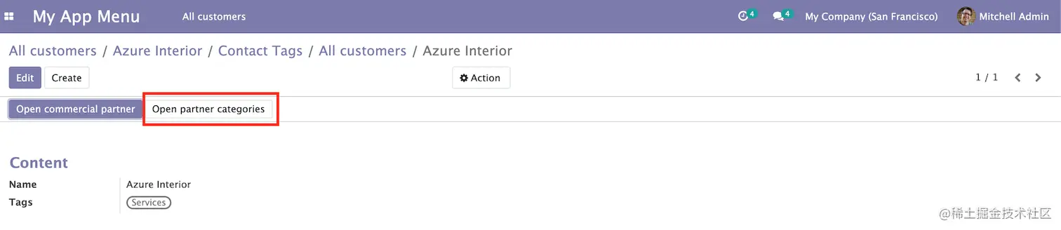 向表单添加按钮