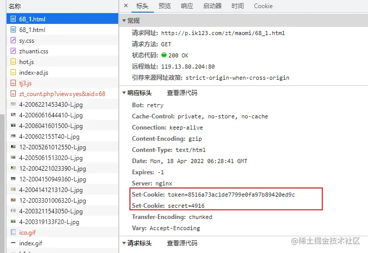 那篇千猫图爬虫竟被反爬了，今日复盘解决一下，Python爬虫120例