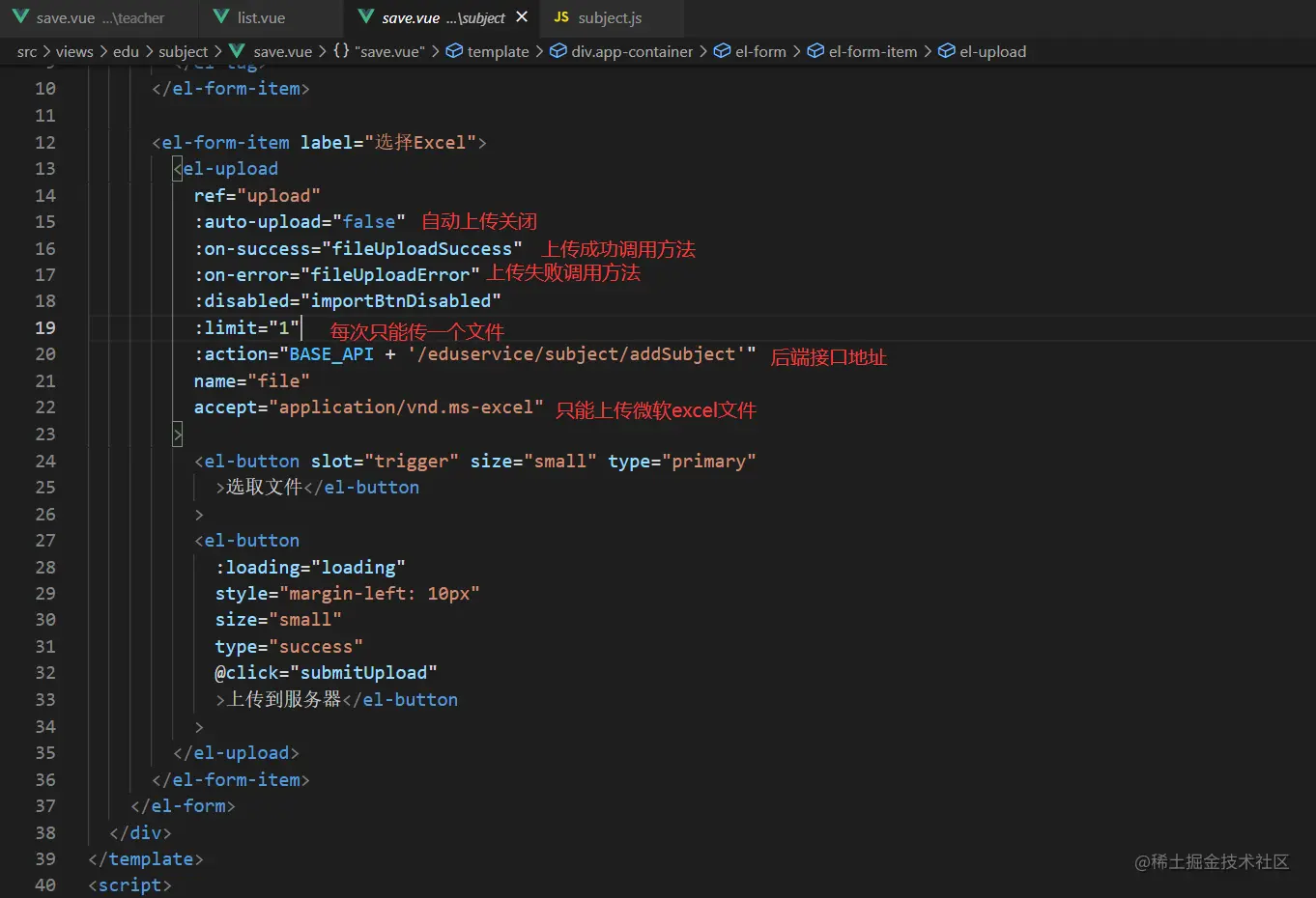 image-20220424140408463