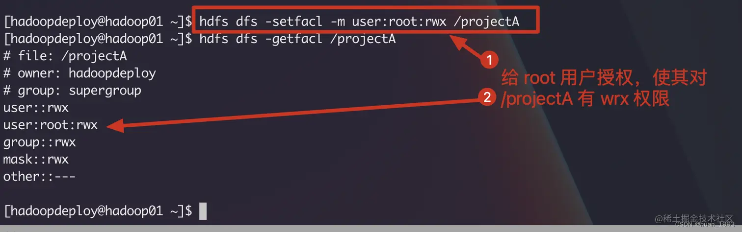 使用acl给root用户授权