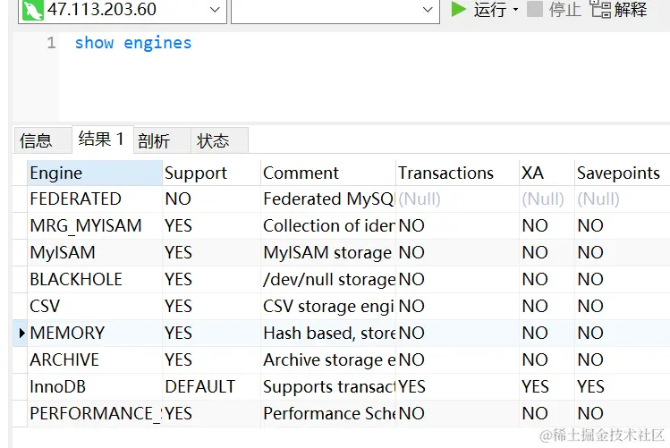 image-20220304212100214