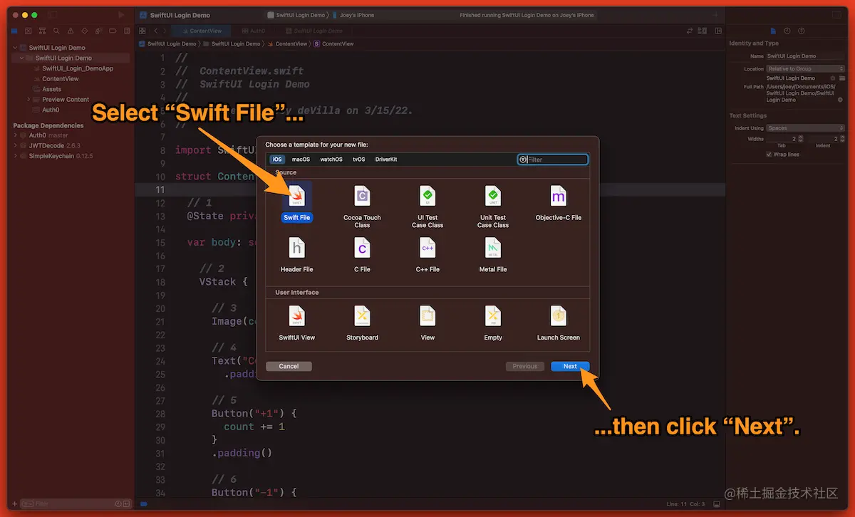 Xcode screenshot, showing the selection of the “Swift File” file template..