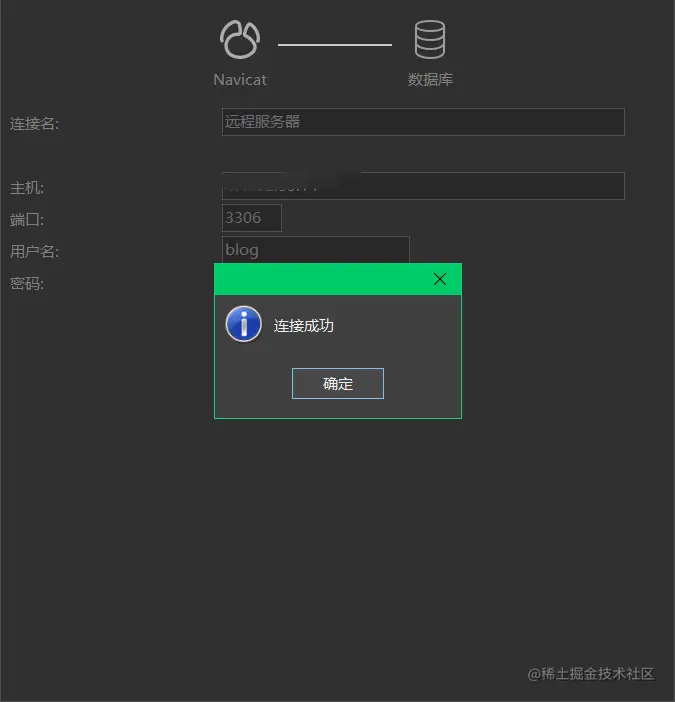 image-20210828171045262