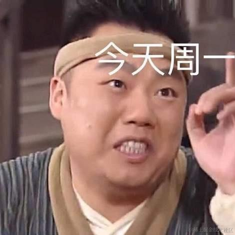 哎哟嘞巴扎嘿于2021-08-16 16:12发布的图片