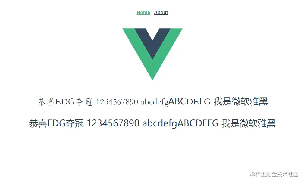 font-res.png
