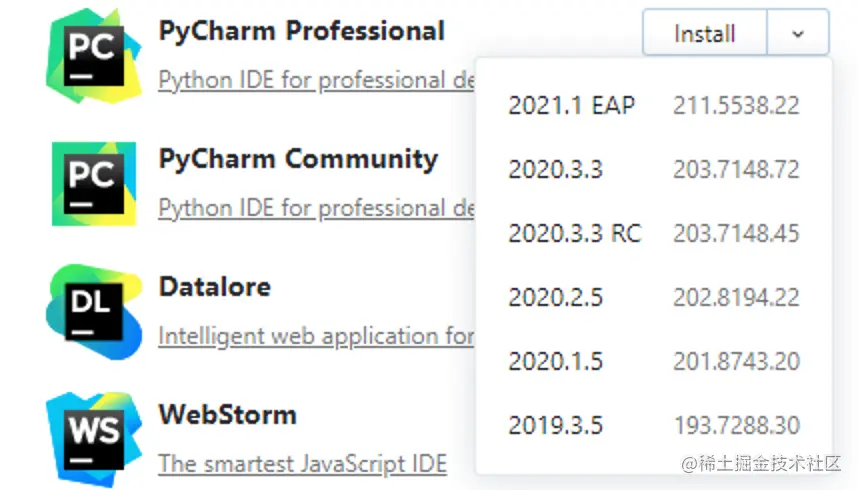 image-20210207161428429