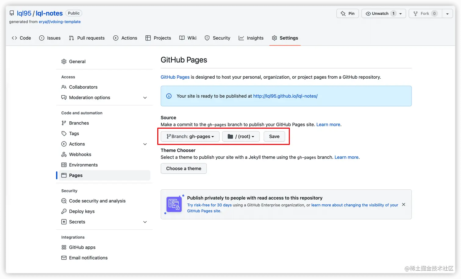 image_20220721_160920