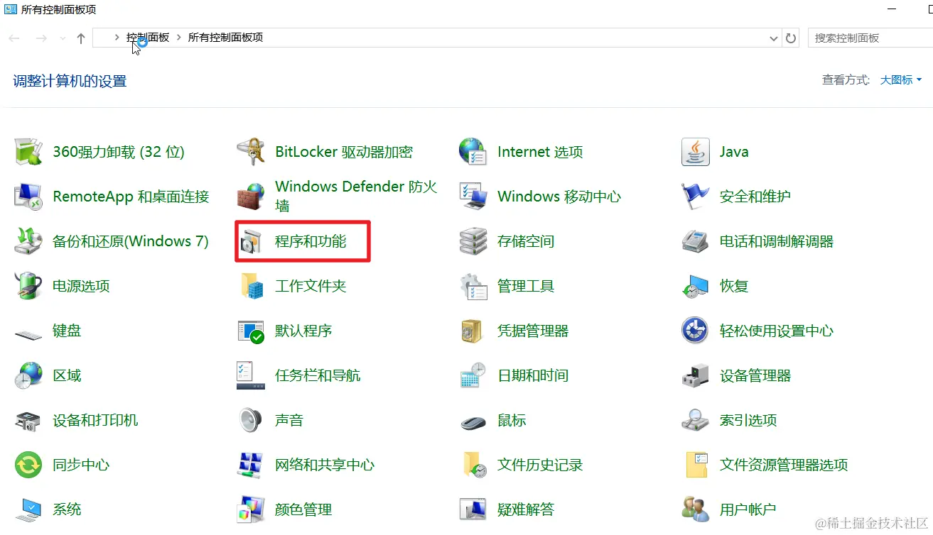 image-20240422000129845