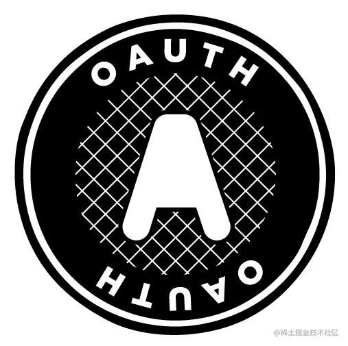 OAuth授权协议