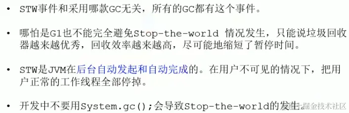 image-20221222152651204