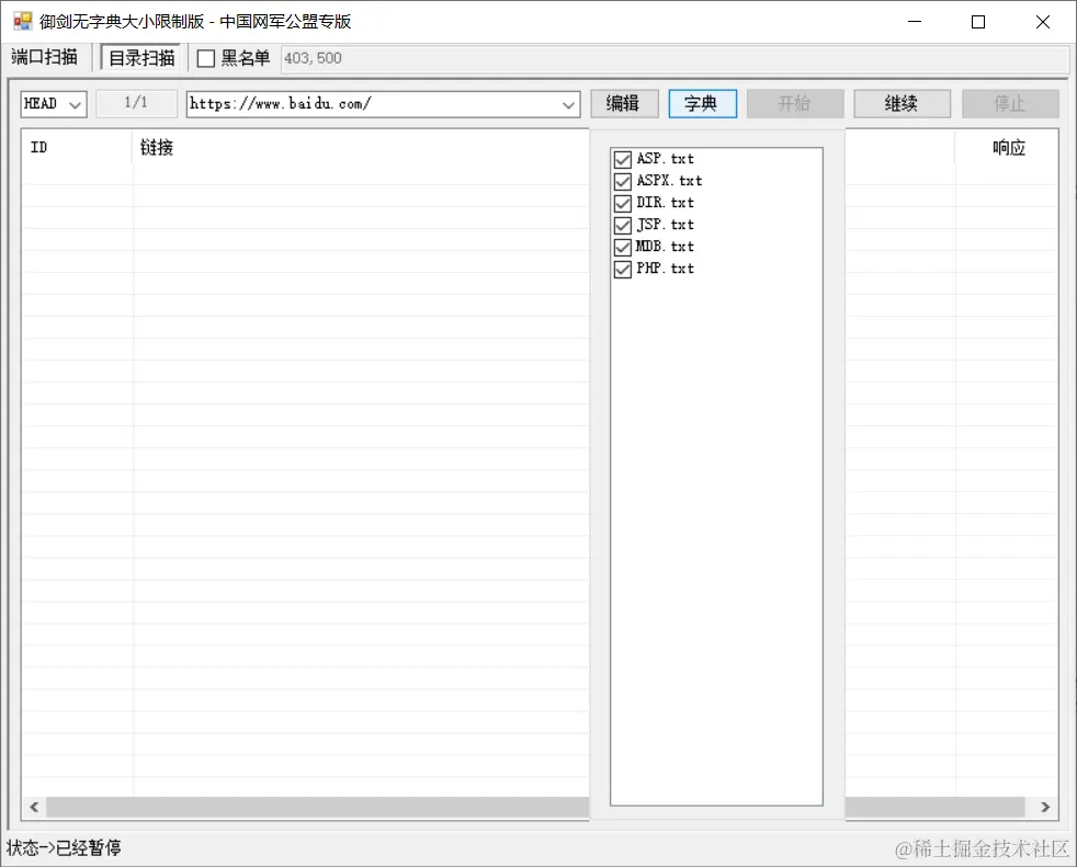 image-20221105232103295