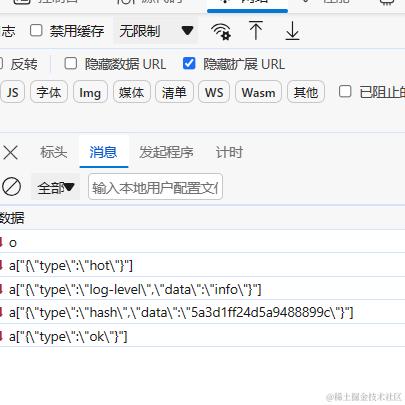 前端队长Daotin于2024-05-13 11:16发布的图片