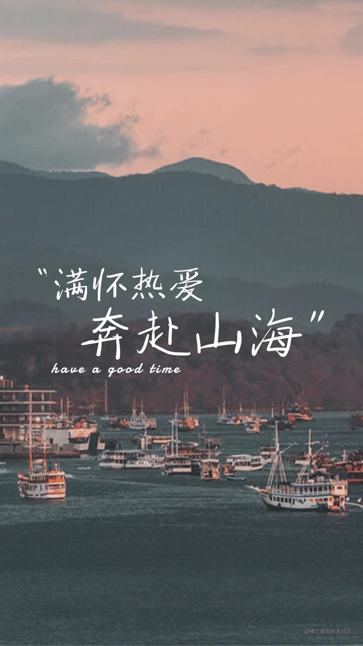 IOS开发日常