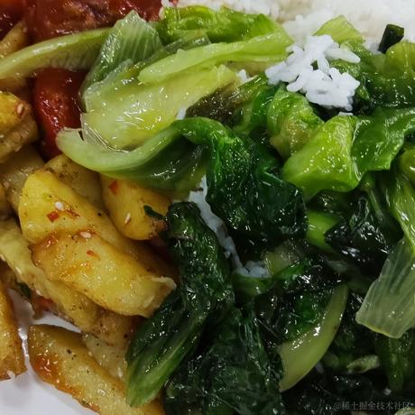 可迎万难于2022-11-22 17:34发布的图片